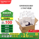 HONEYCARE 好命天生混合貓砂2.75kg 豆腐膨潤(rùn)土貓砂 除味低塵貓砂 原味六包裝 高品質(zhì)無塵砂