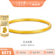 金至尊（3D-GOLD)黃金手鐲實心古法素圈鐲子結(jié)婚三金送女友老婆媽媽生日禮物計價 硬金空心款60號7.18克（配珠寶禮盒）