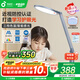 孩視寶國AA兒童閱讀護(hù)眼臺燈學(xué)生學(xué)習(xí)專用防藍(lán)光全光譜保護(hù)視力燈OS61-V