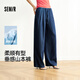 森馬（Semir）森柔牛仔|牛仔褲女松緊腰垂感褲2025夏季涼感闊腿褲109325124005