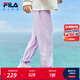 FILA【旋冰科技】斐樂童裝兒童防蚊褲2025年夏季新款男女童運動褲 靚麗紫-RPU 150