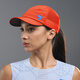 NEDAO內道全頂軟沿帽馬拉松跑步越野跑男女款網(wǎng)眼快干導汗運動(dòng)帽 絕影橙 均碼（頭圍54～60cm）