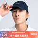 諾帝卡（NAUTICA）男裝經(jīng)典款彎檐棒球帽男HE3301 藏青4NV 均碼 FREE