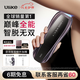 Ulike Pro 10S【新一代脫毛儀】藍寶石冰點脫毛儀男士脫毛女生生日禮物