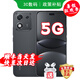 Hi nova手機(jī) 新鏈選購(gòu) 2025熱銷5G新機(jī)【24期免息】x70i一億像素Ai拍照長(zhǎng)續(xù)航抗摔NFC補(bǔ)貼 學(xué)生專用手機(jī) 絨黑色【12+512GB】5G熱銷款 耳機(jī)套裝版【贈(zèng)季度碎屏險(xiǎn)+一年店鋪延保