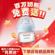 新安怡（AVENT）飛利浦【百萬新生兒奶瓶免費送】玻璃奶瓶寬口徑60ml 0-1個月