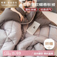 雅鹿·自由自在A類被子抗菌春秋冬季棉被芯單雙人宿舍學(xué)生5斤150x200cm 古典灰