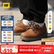 CAT卡特休閑皮鞋工裝鞋男鞋經(jīng)典款工作鞋25春新品P721418N3EMC25/18 淺棕色 42