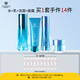 雅滋美特中年媽媽護(hù)膚品水乳補(bǔ)水保濕抗皺淡紋化妝品可用肌源套裝正品官方 【干皮|滋潤型】肌源4件套裝