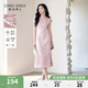 秋水伊人優(yōu)雅古典立領(lǐng)改良版旗袍2025年夏季新款女國風(fēng)提花連衣裙 粉紅 M