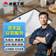 同城上門(mén)安裝家具維修上門(mén)服務(wù)水槽安裝洗手盆晾衣架安裝家具浴室柜子燈具安裝監控衛浴馬桶安裝貨架預付款 洗手盆安裝服務(wù)