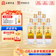 玉蟬老酒大曲光瓶52度濃香型白酒高粱酒固態(tài)發(fā)酵入口柔和綿甜爽凈高度白酒 52度 500mL 6瓶 玉蟬大曲光瓶整箱