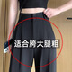 麓格立黑色西裝褲女2025新款高腰垂感闊腿褲梨形休閑直筒褲子春秋長(zhǎng)褲 西裝褲黑M【建議100-110斤】 常規(guī)