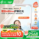 孩視寶紅光立式護(hù)眼大路燈【國(guó)家補(bǔ)貼】?jī)和瘜W(xué)習(xí)落地閱讀臺(tái)燈E5B140W-RS