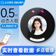 企業(yè)微信考勤機(jī)可見光動(dòng)態(tài)人臉識(shí)別智能云考勤D65c同時(shí)多人面部識(shí)別打卡機(jī)上下班刷臉打卡一體機(jī)打卡器