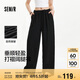 森馬（Semir）休閑褲女打褶垂感闊腿褲慵懶風(fēng)2025夏季寬松肌理長褲109325127013