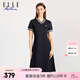 ELLE ACTIVE氣質(zhì)V領針織連衣裙女子夏季新款撞色百搭過膝a字裙長裙涼感運動裙 藏青色 S