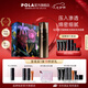 寶麗（POLA）進口碧艾BA泡沫精華面膜深層免洗睡眠面膜七夕情人節(jié)日禮物送女友 B.A泡沫面膜-禮盒版