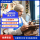 【輕喜到家】家政保潔 奢侈品洗護(hù) 鞋包清洗保養(yǎng)服務(wù) 免費(fèi)取送（不含LV植鞣革包/稀有皮包/愛馬仕包） 包包基礎(chǔ)清洗2只（限時(shí)秒殺--2只一起養(yǎng)護(hù)） 服務(wù)城市