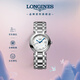 浪琴（LONGINES）瑞士手表 心月系列 石英鋼帶女表L81104876