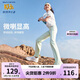 Skechers斯凱奇兒童喇叭褲女童緊身高腰夏季防曬兒童高彈運(yùn)動(dòng)褲P323G052