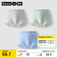 蕉內(nèi)小涼皮311Cool Air兒童平角內(nèi)褲男童7A抗菌棉襠透氣冰絲短褲3件
