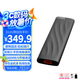 聯(lián)想移動固態(tài)硬盤PS6（PSSD)Type-c USB 3.1 550MB/s高速 1TB固態(tài)硬盤 暢玩黑神話悟空 PS9固態(tài)硬盤1000MB/S 1TB