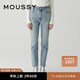 moussy 新品經(jīng)典水洗鉛筆褲小腳牛仔褲女010GAA12-2730 111淺藍色 XL