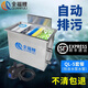 全福鯉 戶外錦鯉魚池過濾器大型水循環(huán)凈化系統(tǒng)304不銹鋼錦鯉池過濾設(shè)備 QL-5套餐適合0-3噸水包含水泵水管