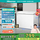 海信（Hisense）300升減霜大容量冰柜家用商用囤貨冷柜 鋼制內膽 冷藏冷凍轉換 雪糕冰柜臥式冰箱BD/BC-300ZNUM