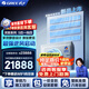格力（GREE）中央空調(diào)一拖四多聯(lián)機5匹靈致120 GMV-EH5WL/A 多效靜音 一價全包套餐 格力精工安裝 國家補貼
