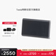 特斯拉（Tesla）官方 汽車儲存卡 車載配件硬盤 移動固態(tài)硬盤 1Tb 黑色