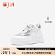 艾今（IIJIN）2025夏季新款女鞋8cm厚底內(nèi)增高超輕星空網(wǎng)紗休閑小白鞋女244GTC 白色 37