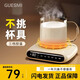 皆米恒溫加熱杯墊熱牛奶加熱水杯保溫杯墊智能三檔可調(diào)溫辦公室養(yǎng)生壺茶底座暖暖杯女生日禮物 米白色【調(diào)溫控溫+預(yù)約】 0.5L
