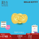 周生生七夕禮物黃金轉(zhuǎn)運(yùn)珠Hello Kitty三麗鷗蝴蝶結(jié)串珠92832C定價(jià)