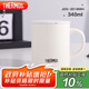 膳魔師（THERMOS）保溫杯340ml男女士兒童馬克杯咖啡杯保冷水杯子JDG-351 奶白色