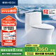 恒潔（HEGII）馬桶911 雙漩沖水大沖力水凈釉面虹吸式坐便器DC0911DT-400