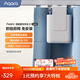 Aqara綠米聯(lián)創(chuàng)窗簾伴侶E1 智能電動窗簾 自動窗簾 伴侶窗簾 遠程控制 【需搭配網(wǎng)關】軌道版