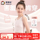 英博倫（YINGBOLUN）女童內(nèi)衣發(fā)育期小學(xué)生第一階段兒童小背心內(nèi)穿青春期長款少女文胸 35038可愛粉 一階段中長款 75（身高140-150體重66-88）