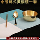 皇銅匠純黃銅純紫銅筷子白癜風(fēng)補(bǔ)銅餐具銅勺子飯勺銅湯勺銅碗銅筷銅水杯 小號黃銅碗套裝