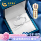 中國黃金（CHINA GOLD）鉑金鉆石戒指女白金求結婚鉆戒七夕情人節(jié)禮物送女友老婆生日實用 [京速達]鉑金六爪鉆戒-24分真鉆石