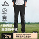 伯希和（Pelliot）戶外快干褲男士夏季運動透氣徒步登山防潑水長褲子11321405黑XXL