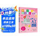 這就是人工智能 一本書幫孩子讀懂AI和ChatGPT 科普啟蒙橋梁書（HELLO RUBY兒童編程思維啟蒙）[5-12歲，幼小階段]