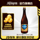 喜力啤酒 Affligem（六騎士） 古老的修道院啤酒 比利時(shí)進(jìn)口 750mL 1瓶