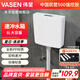 偉星 水箱沖便器 家用蹲便器水箱衛(wèi)生間蹲坑沖便器大沖力廁所馬桶1710
