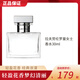 拉夫勞倫（Ralph lauren）羅曼女士香水30ml經(jīng)典花香生日禮物送老婆女友 520禮物
