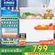 星星（XINGX）300升家用減霜凈味冰柜 冷藏冷凍轉(zhuǎn)換冷柜 節(jié)能頂開冰箱 BD/BC-300QJ國(guó)家補(bǔ)貼