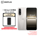 一加 Ace 5 至尊版 12GB+256GB 燃力鈦 天璣 9400+ 風(fēng)馳游戲內核 游戲性能手機【砂巖磁吸保護殼套裝】