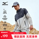 美津濃戶外休閑皮膚衣男士薄款?yuàn)A克青年拼接外套