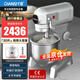 千思 攪拌機(jī)商用 和面機(jī)商用打蛋機(jī)廚師機(jī)打發(fā)面機(jī)鮮奶機(jī)活面揉面攪面粉餡料機(jī)【20L/標(biāo)準(zhǔn)款】YF-B20